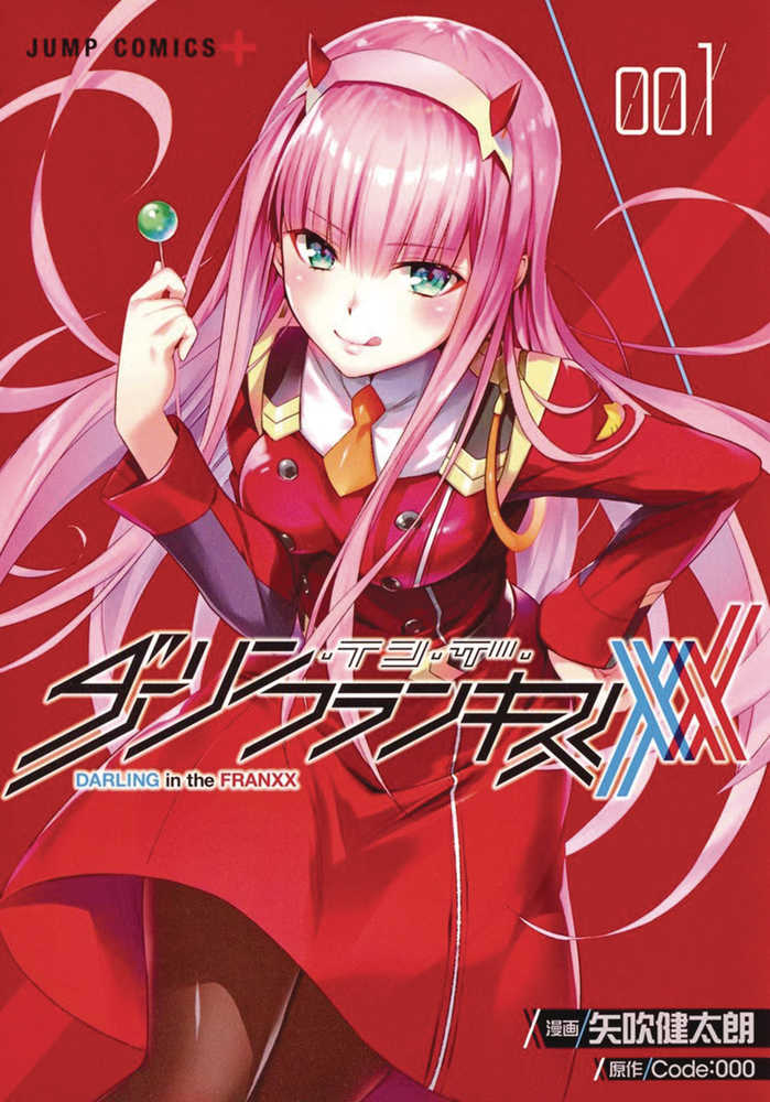 Darling In Franxx Omnibus Graphic Novel Volume 01 (2nd Print)