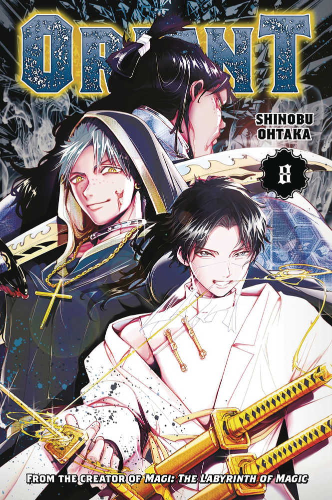 Orient Graphic Novel Volume 08