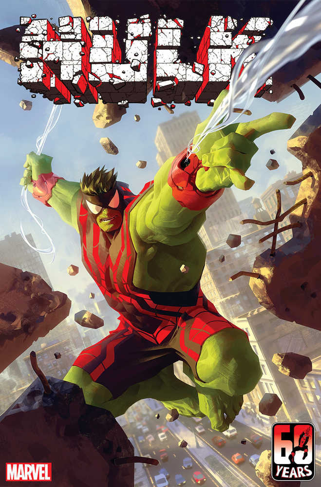 Hulk (2022) #6 Garner Spider-Man Variant