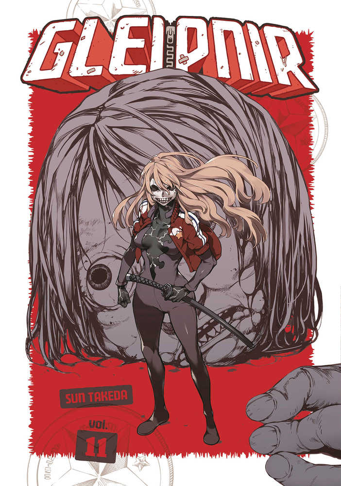 Gleipnir Graphic Novel Volume 11 (Mature)