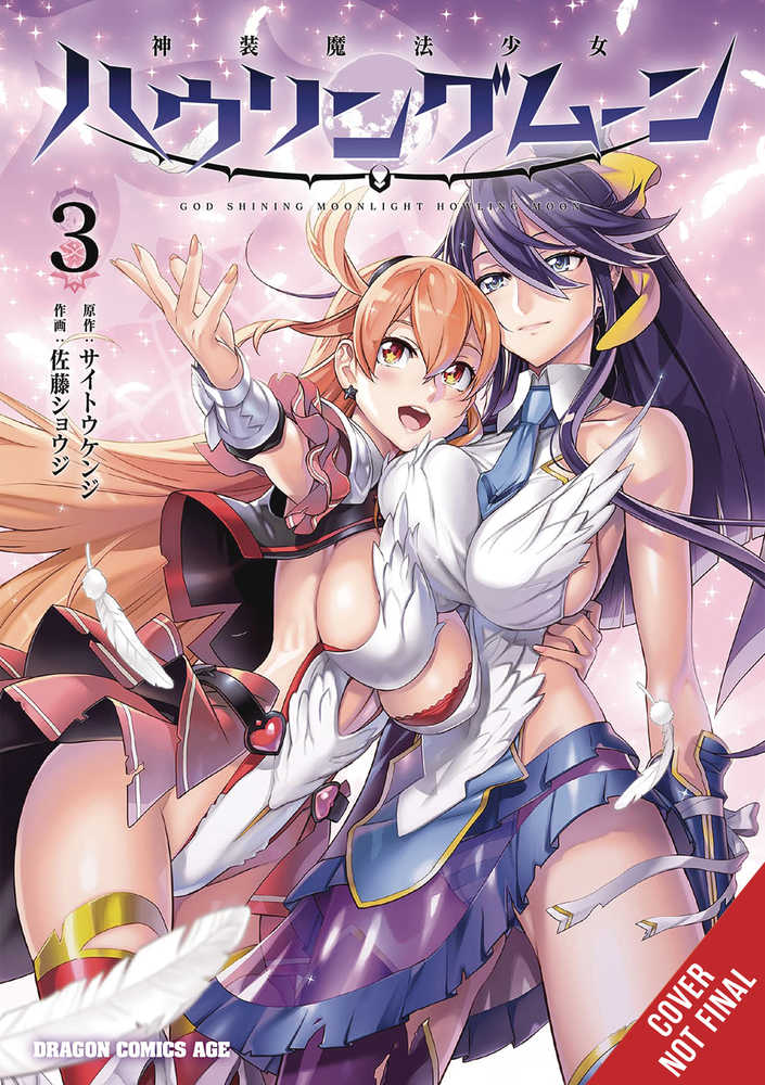 Divine Raiment Magical Girl Howling Moon Graphic Novel Volume 03 (Mature)