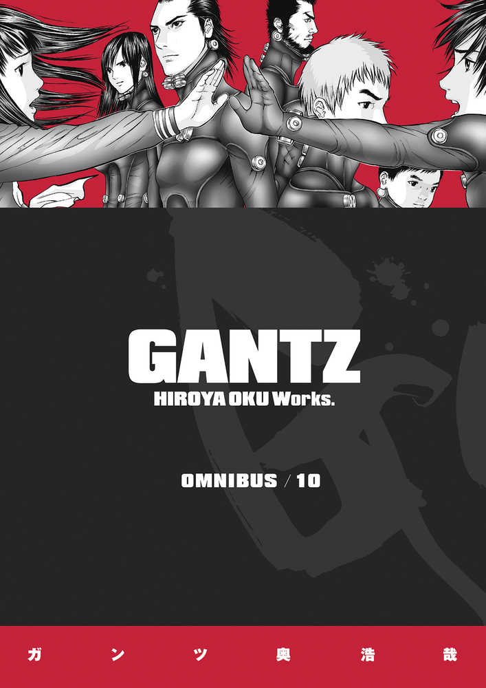 Gantz Omnibus TPB Volume 10 (Mature)