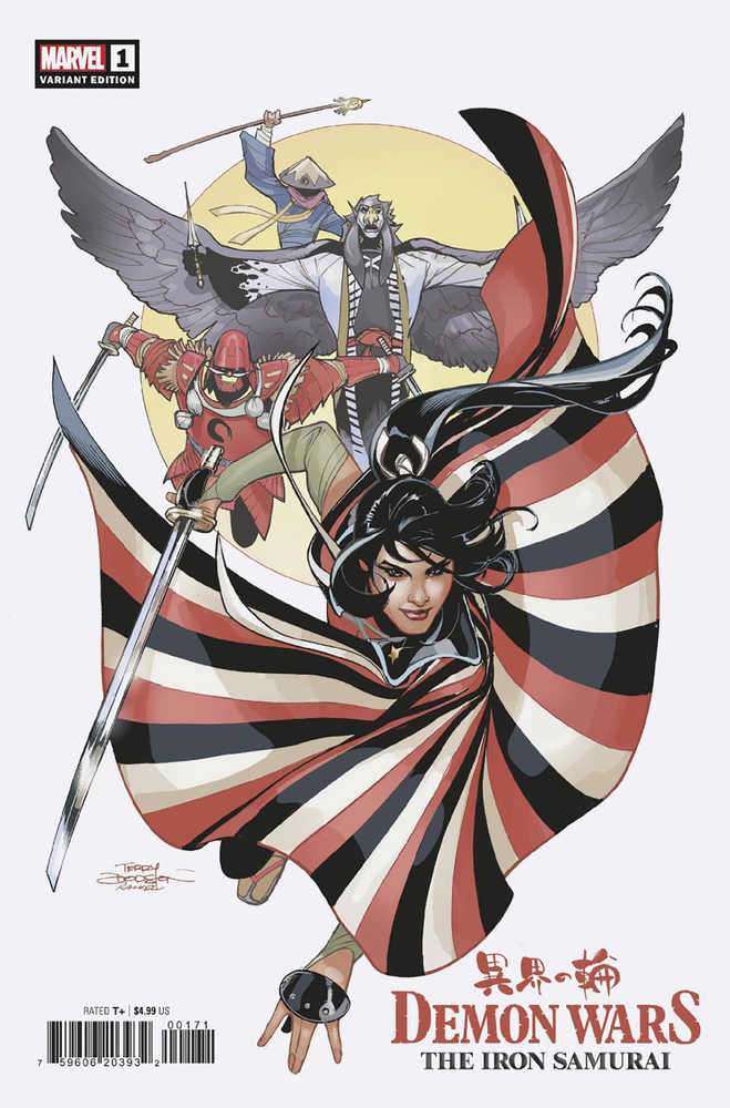 Demon Wars Iron Samurai #1 (Of 4) Variant (1:50) Dodson Edition