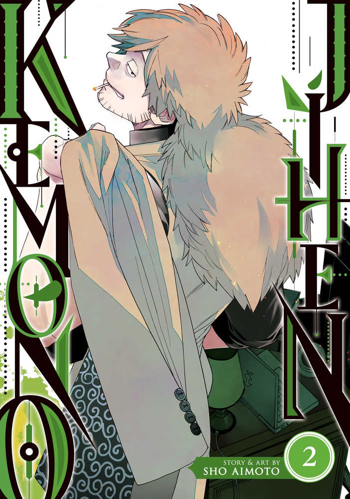 Kemono Jihen Graphic Novel Volume 02