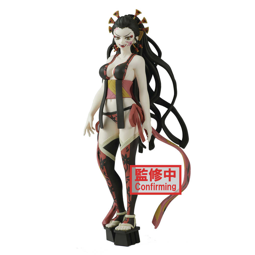 Demon Slayer Kimetsu No Yaiba Daki Figure