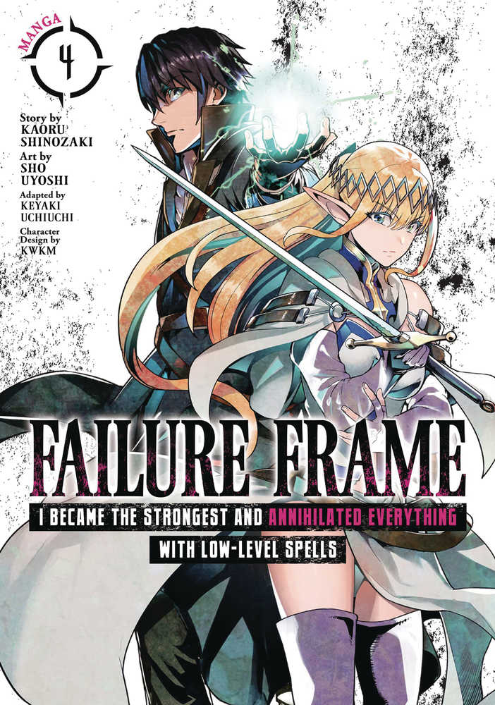 Failure Frame Graphic Novel Volume 04