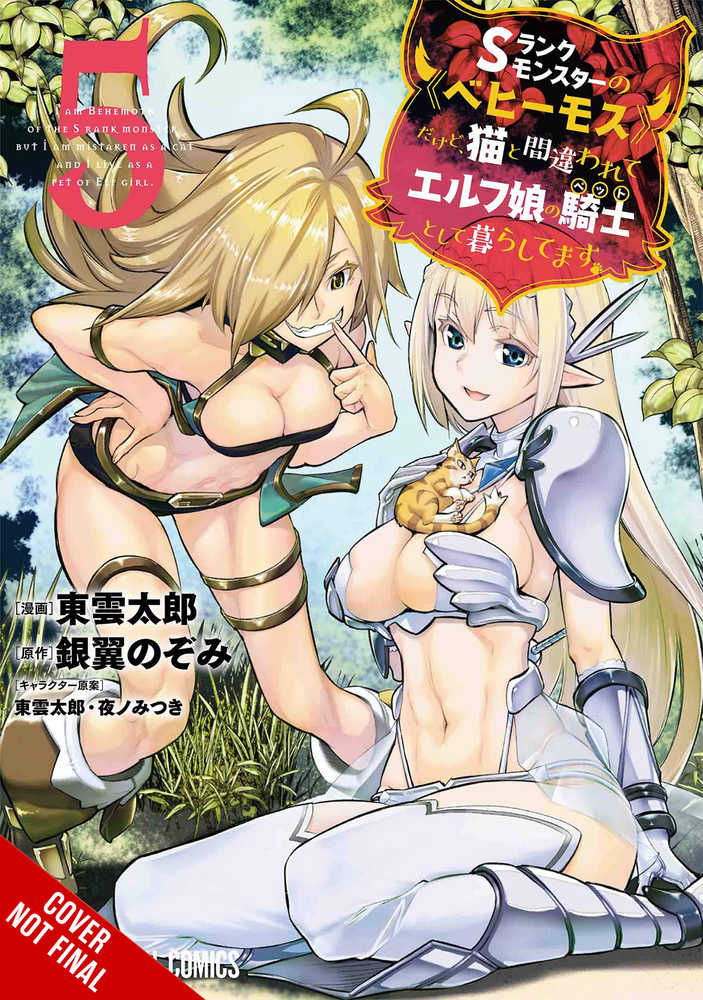 Behemoth S Ranked Monster Cat Elf Girl Pet Graphic Novel Volume 05 (Mature)