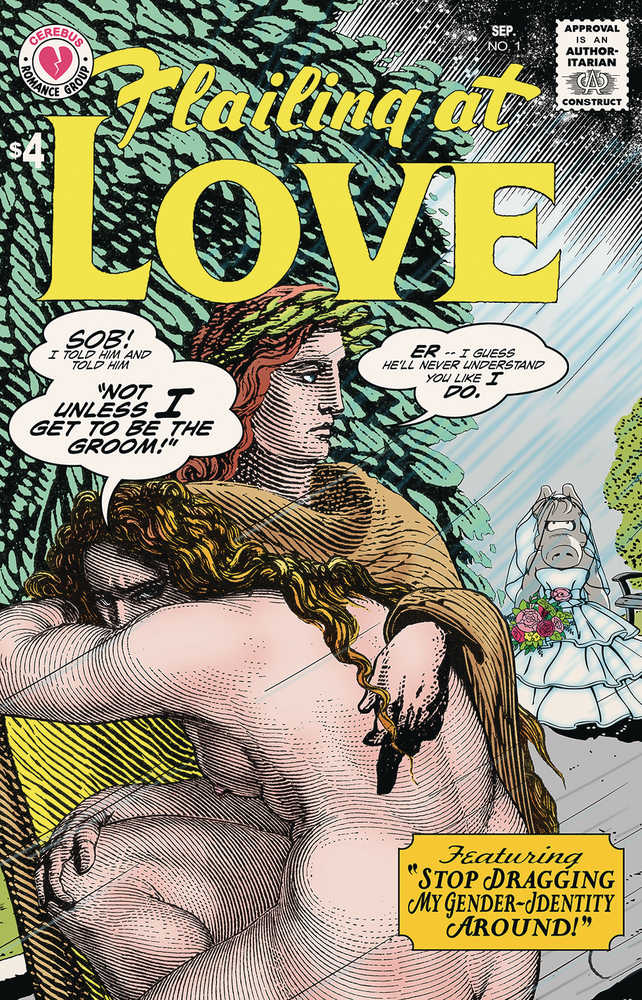 CIH Presents Flailing At Love (One Shot) <YS31>