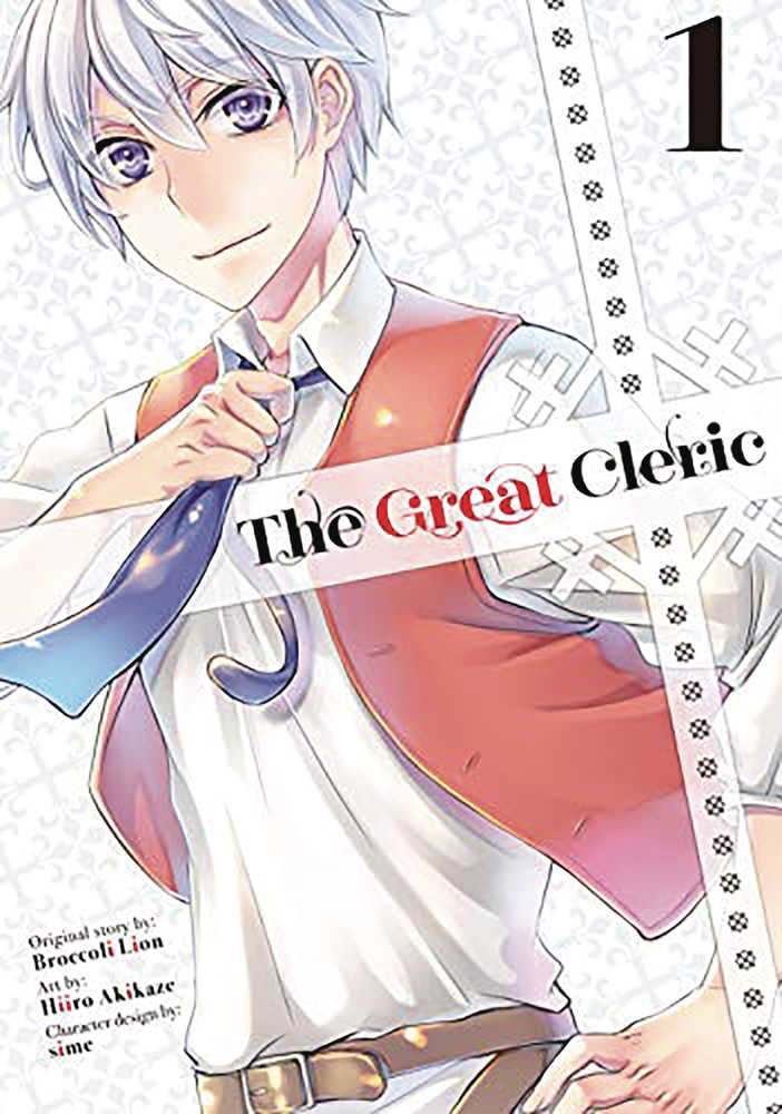 Great Cleric Graphic Novel Volume 01