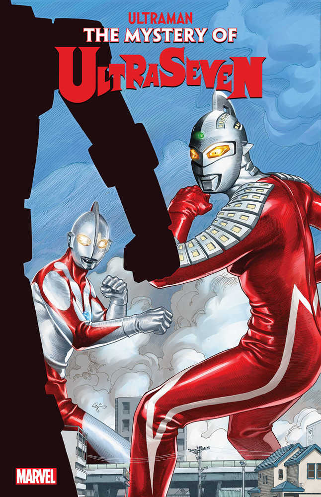 Ultraman Mystery Of Ultraseven #4 (Of 5) <BINS>