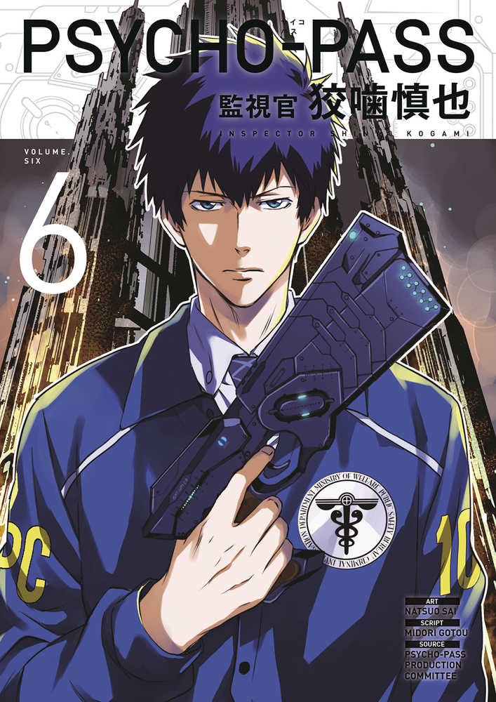 Psych Opass Inspector Shinya Kogami TPB Volume 06 (Mature)