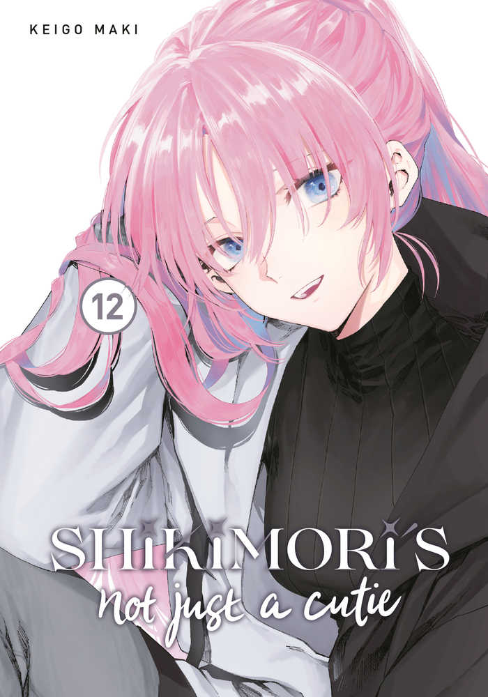 Shikimoris Not Just A Cutie Graphic Novel Volume 12