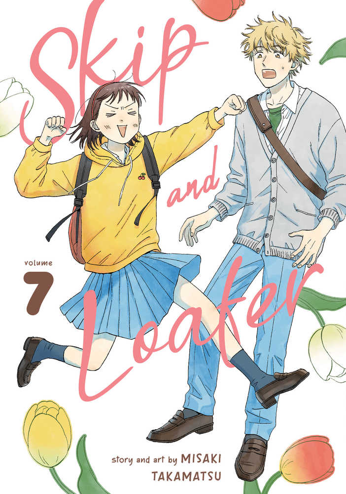 Skip And Loafer Graphic Novel Volume 07