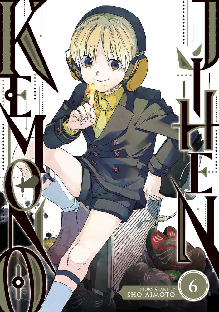 Kemono Jihen Graphic Novel Volume 06