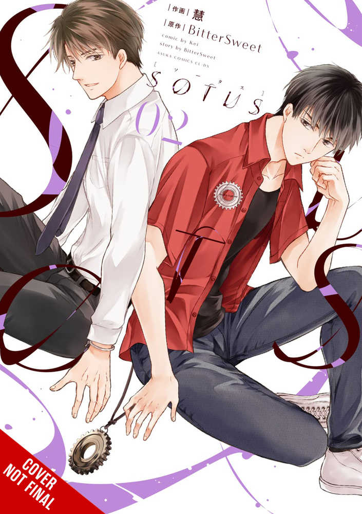 Sotus Graphic Novel Volume 02 (Mature)