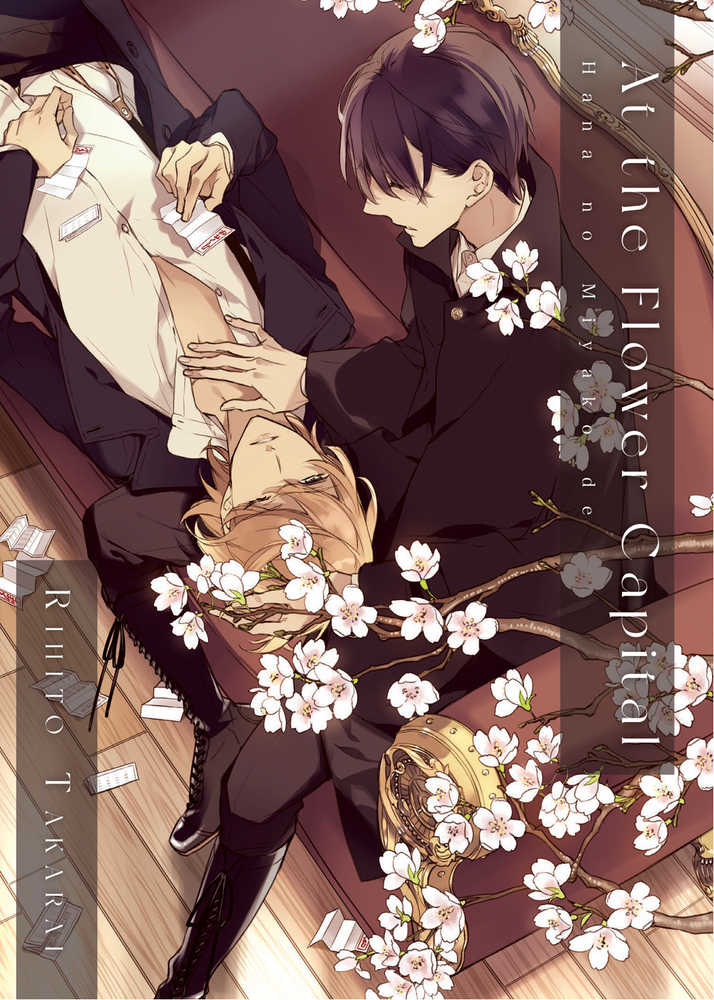 At The Flower Capital Hana No Miyako De Graphic Novel (Mature)