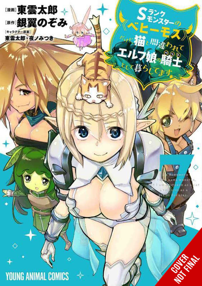 Behemoth S Ranked Monster Cat Elf Girl Pet Graphic Novel Volume 07 (Mature)