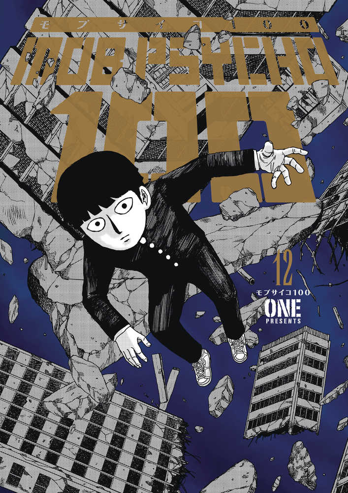 Mob Psycho 100 TPB Volume 12 (Mature)