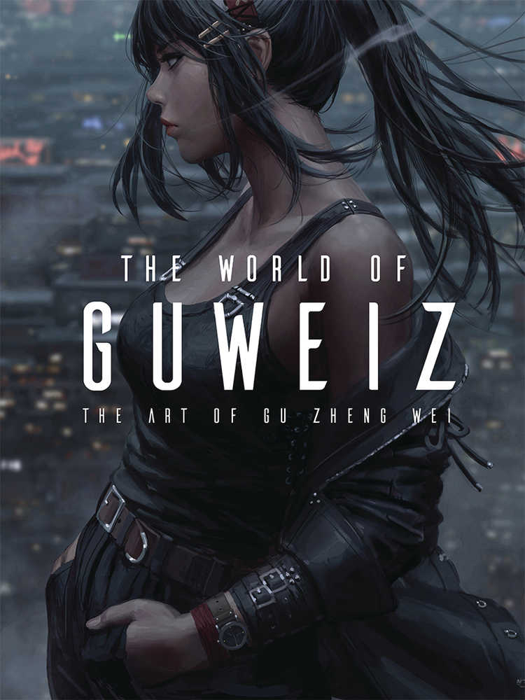 World Of Guweiz Hardcover