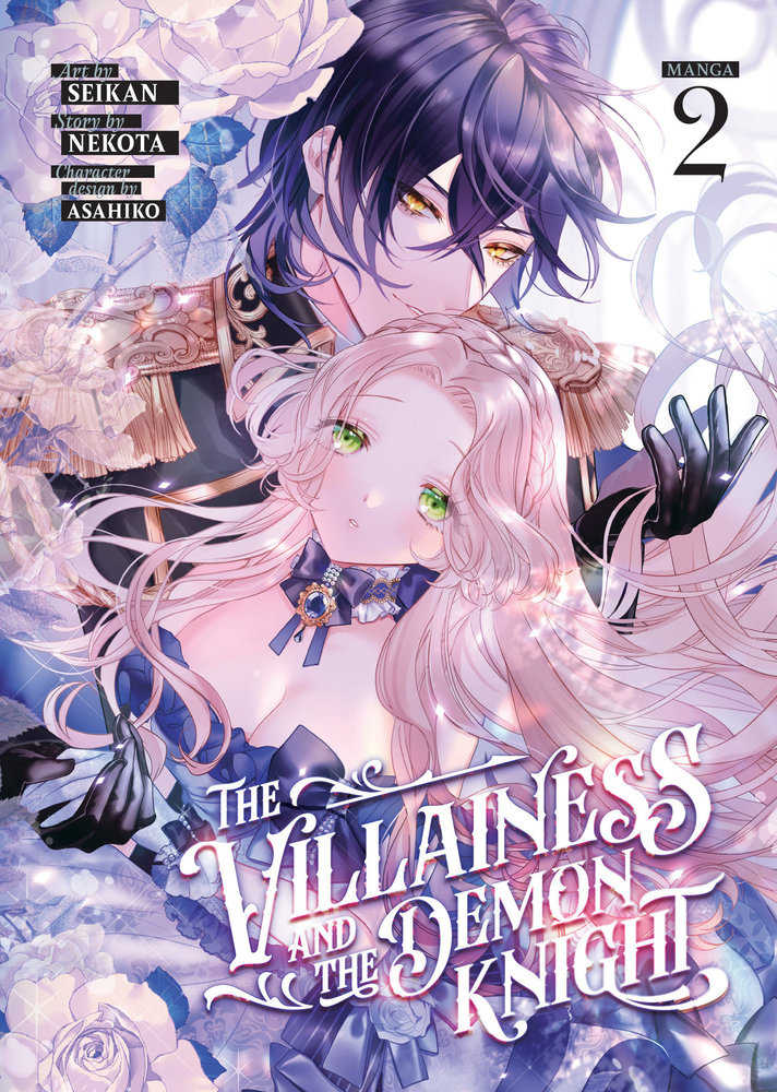 The Villainess and The Demon Knight Graphic Novel Volume 02