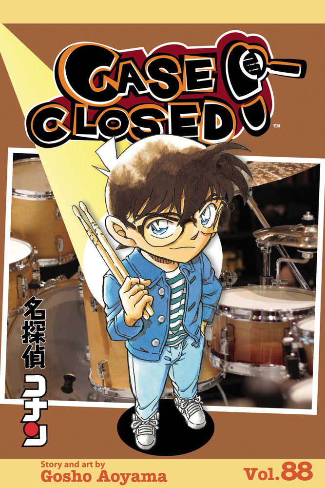 Case Closed Graphic Novel Volume 88