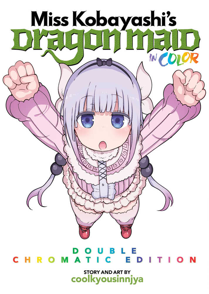 Miss Kobayashis Dragon Maid Color Double Graphic Novel Volume 01