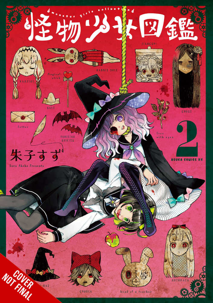 Illustrated Guide To Monster Girls Graphic Novel Volume 02 (Mature)