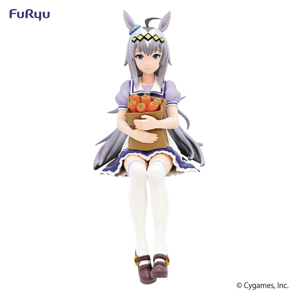 Umamusume Pretty Derby Oguri Cap Noodle Stopper Figure