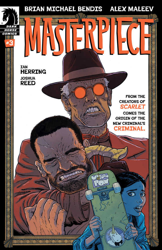 Masterpiece #3 (Cover B) (Steve Skroce)