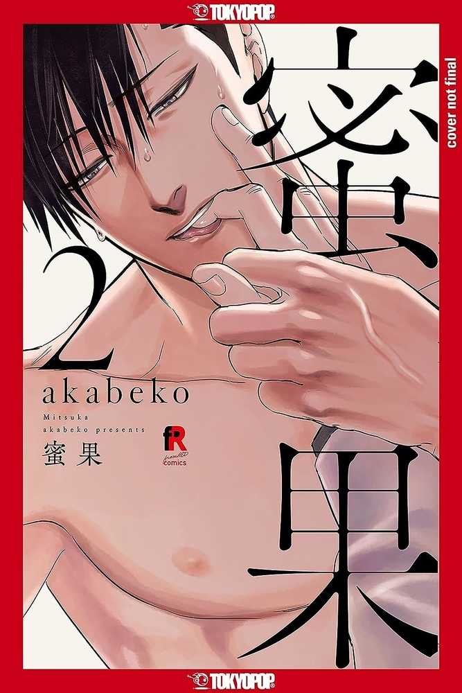 Mitsuka Volume 02 (Adult)