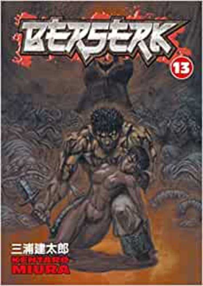 Berserk TPB Volume 13 (Mature)