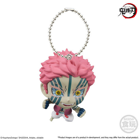 Demon Slayer: Kimetsu no Yaiba SD Mascot Vol.5 Random Keychains