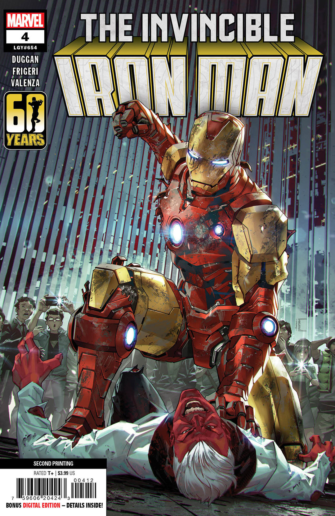 Invincible Iron Man (2023) #4 Variant (2nd Print) Kael Ngu Edition