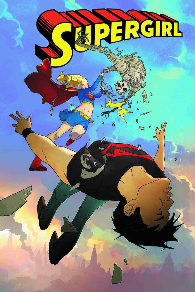 Supergirl (2005) #51 <BIB21>