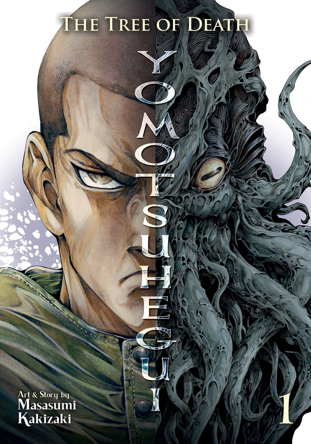 The Tree Of Death Yomotsuhegui Graphic Novel Volume 01