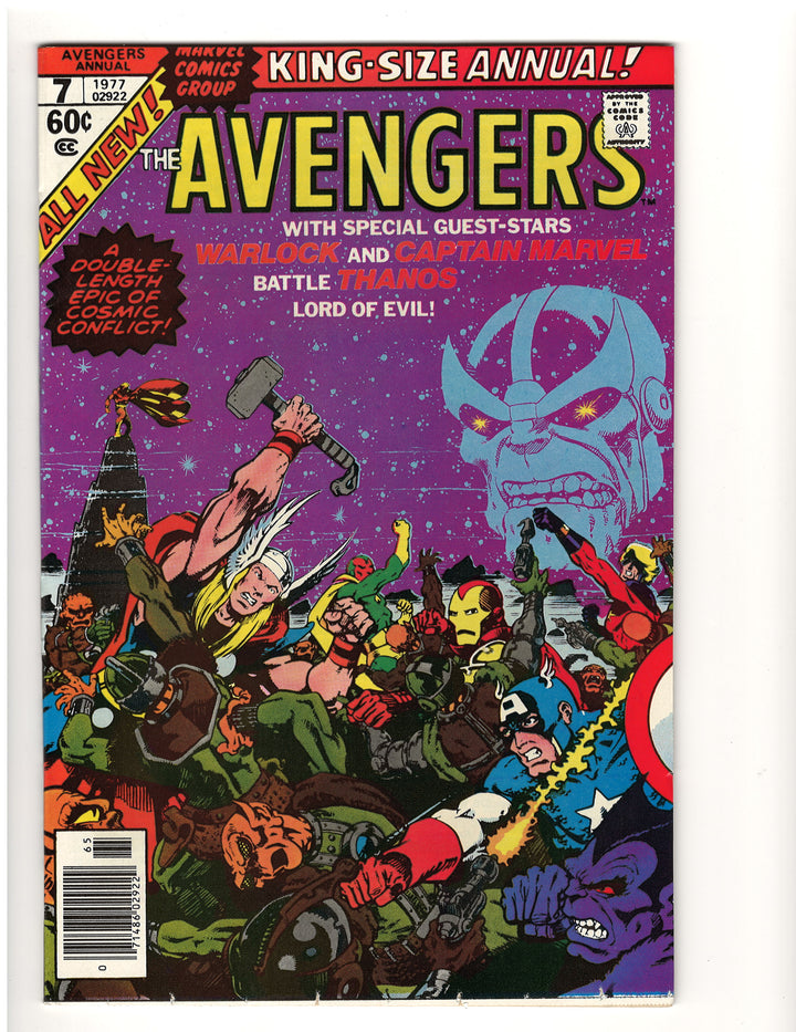 Avengers (1963) Annual #7 (1977) - The "Death" of Adam Warlock <OXV-01>