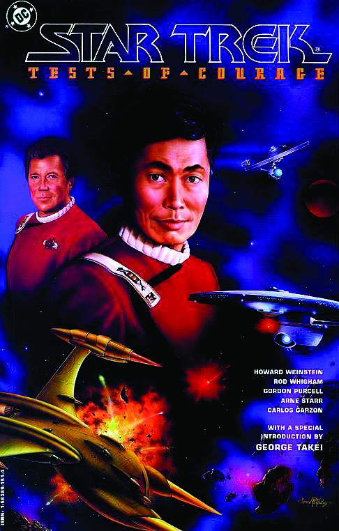 Star Trek Tests Of Courage TPB OXI-17