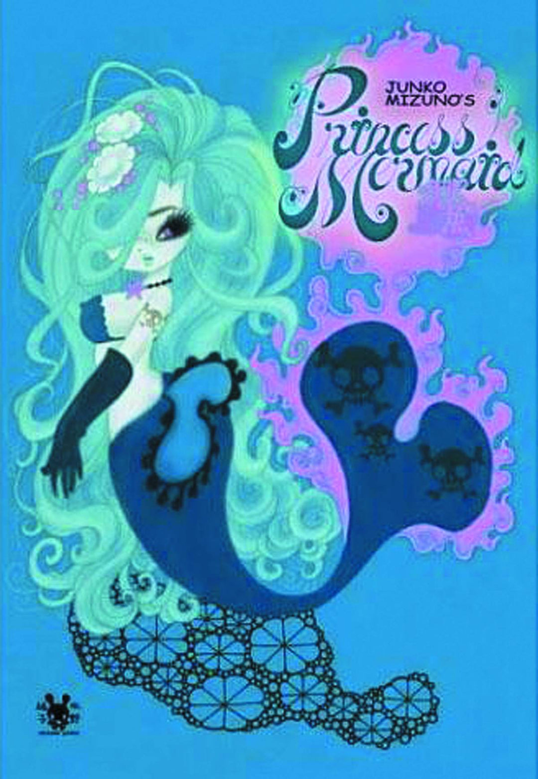 Junko Mizunos Princess Mermaid Graphic Novel (O/A)