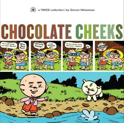 Yikes Collection Chocolate Cheeks Graphic Novel OXI-21