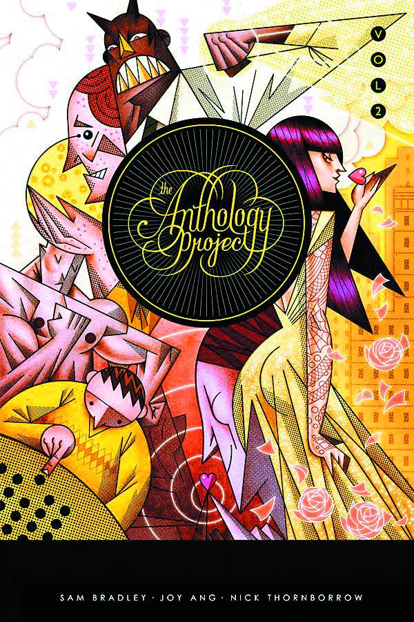 Anthology Project Hardcover Volume 01 (Mature) OXI-02