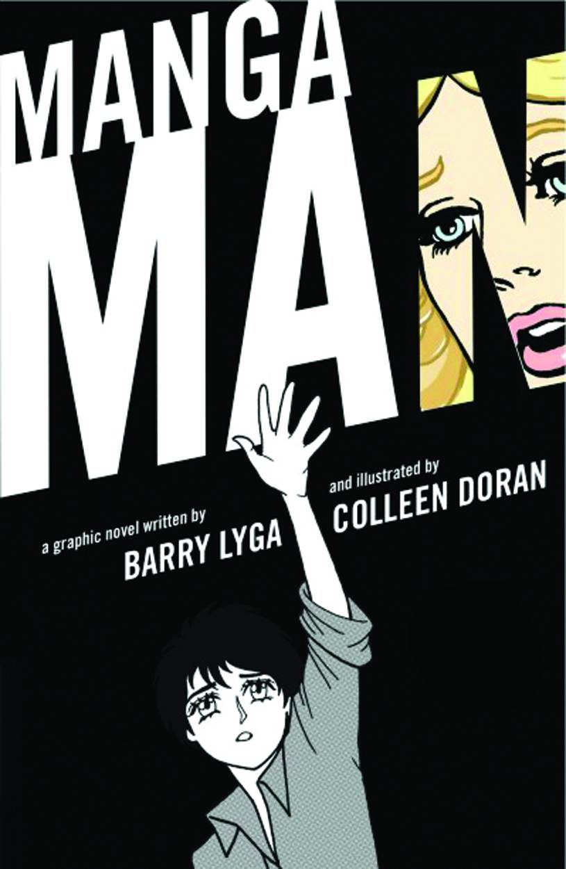 Mangaman Hardcover Volume 01 OXI-11