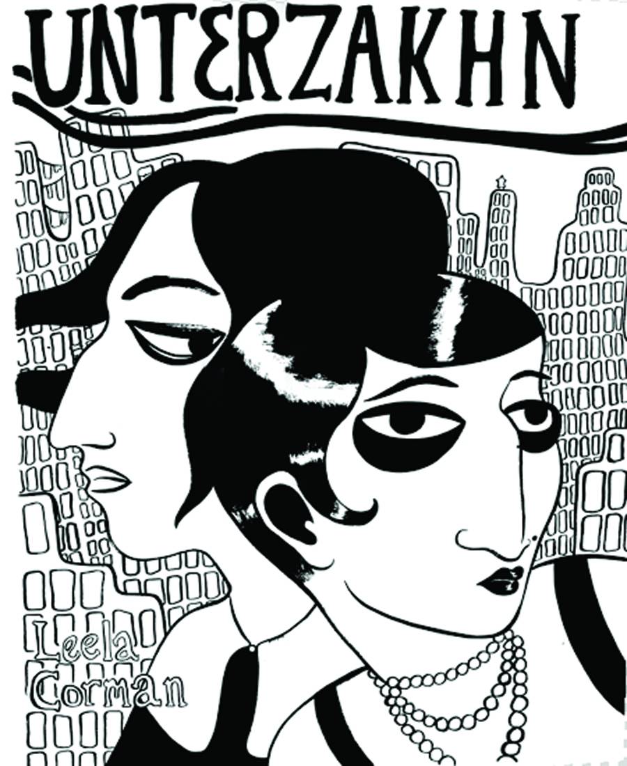 Unterzakhn Graphic Novel