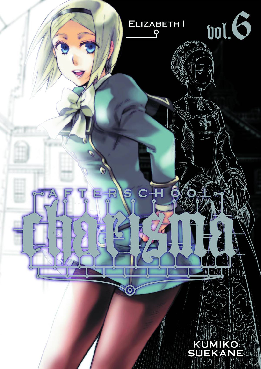 Afterschool Charisma TPB Volume 06