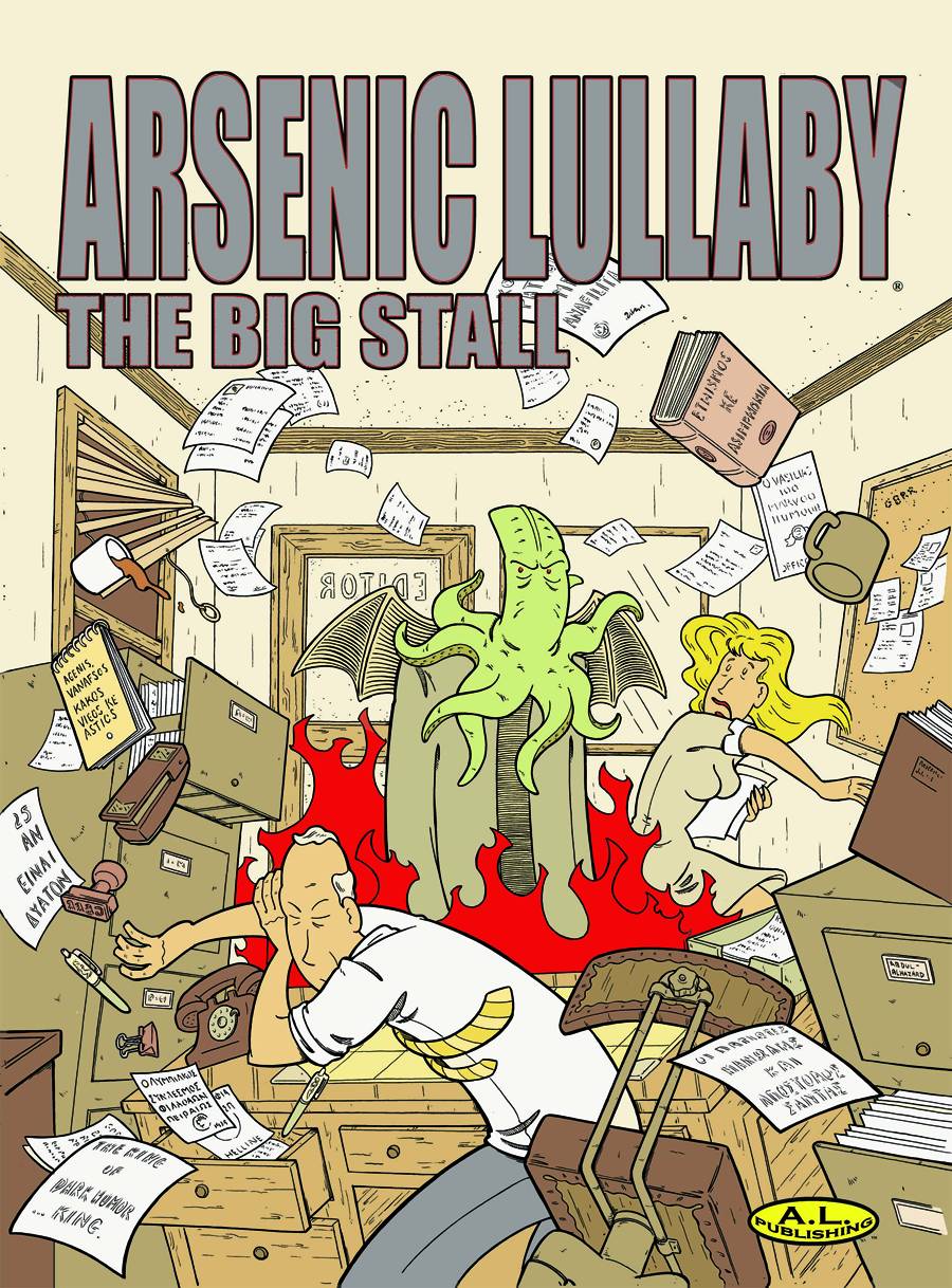 Arsenic Lullaby Big Stall One Shot