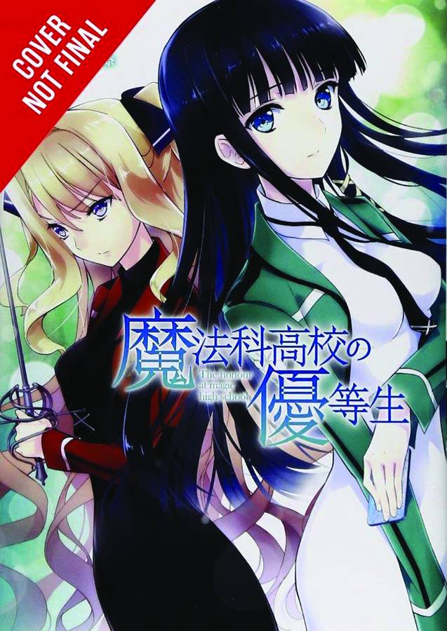 Honor Student At Magic High School Graphic Novel Volume 05