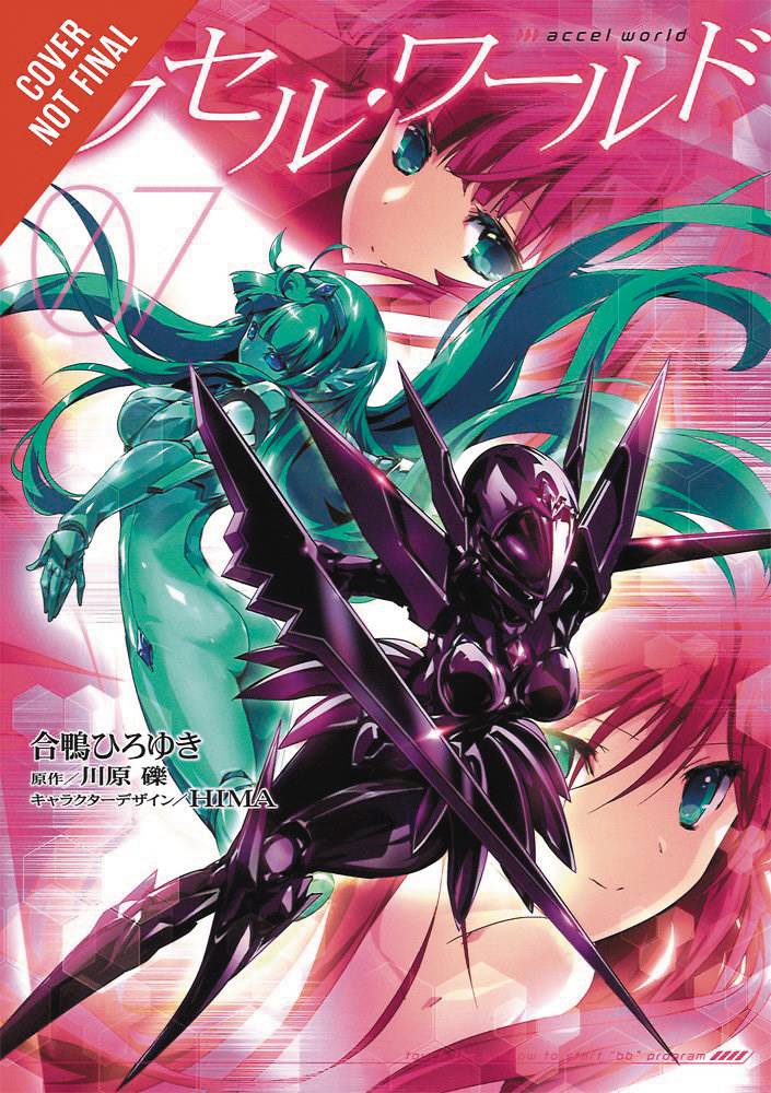 Accel World Graphic Novel Volume 07