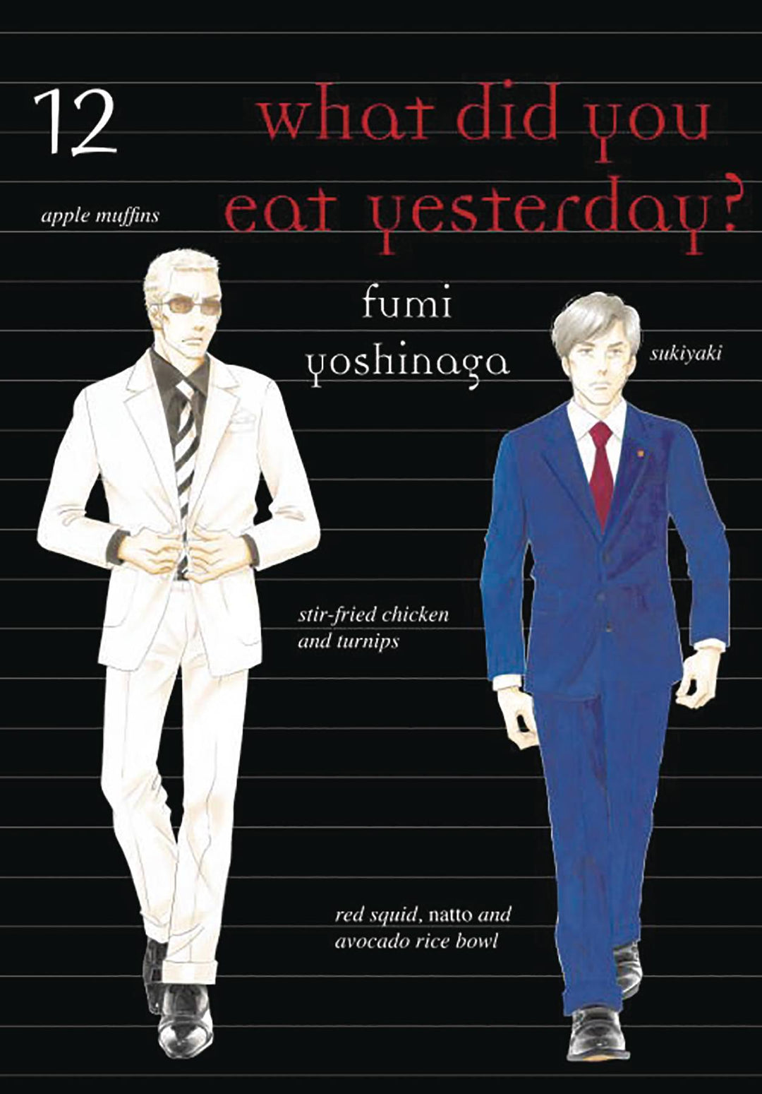 What Did You Eat Yesterday Graphic Novel Volume 13 (Mature)