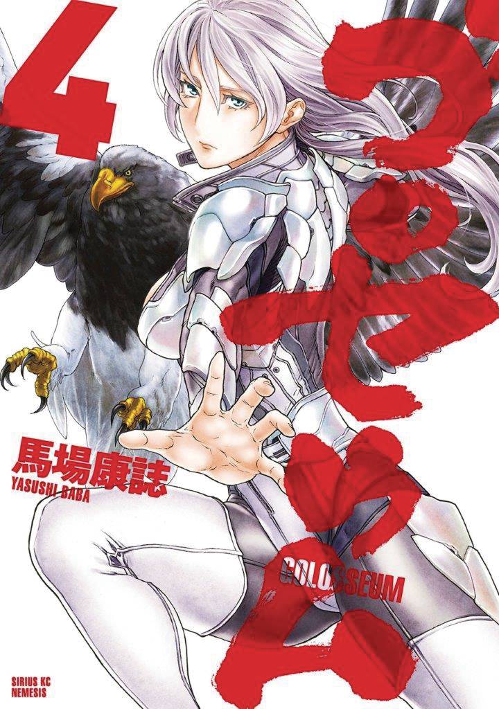 Golosseum Graphic Novel Volume 04