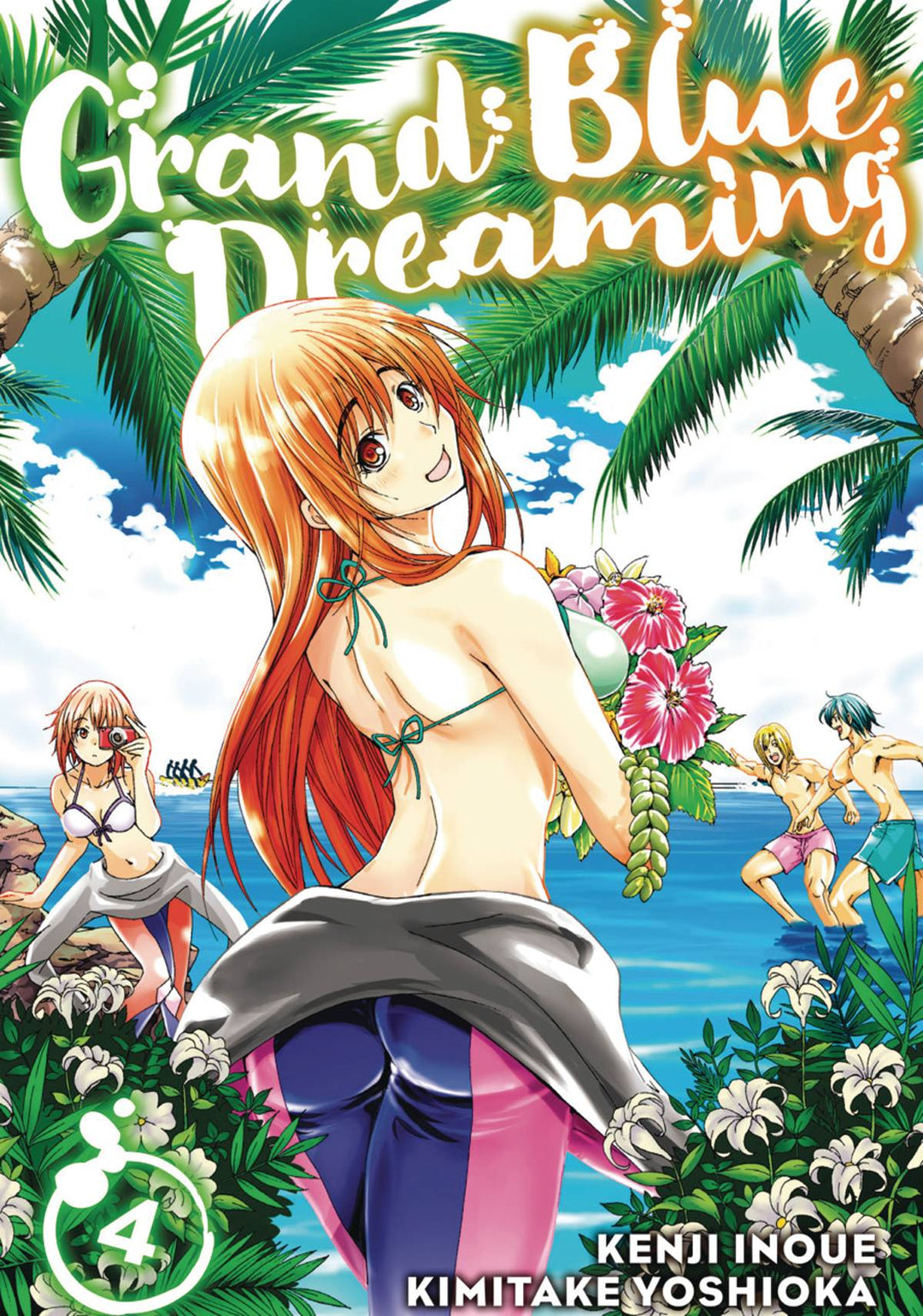 Grand Blue Dreaming Graphic Novel Volume 04 (Mature)