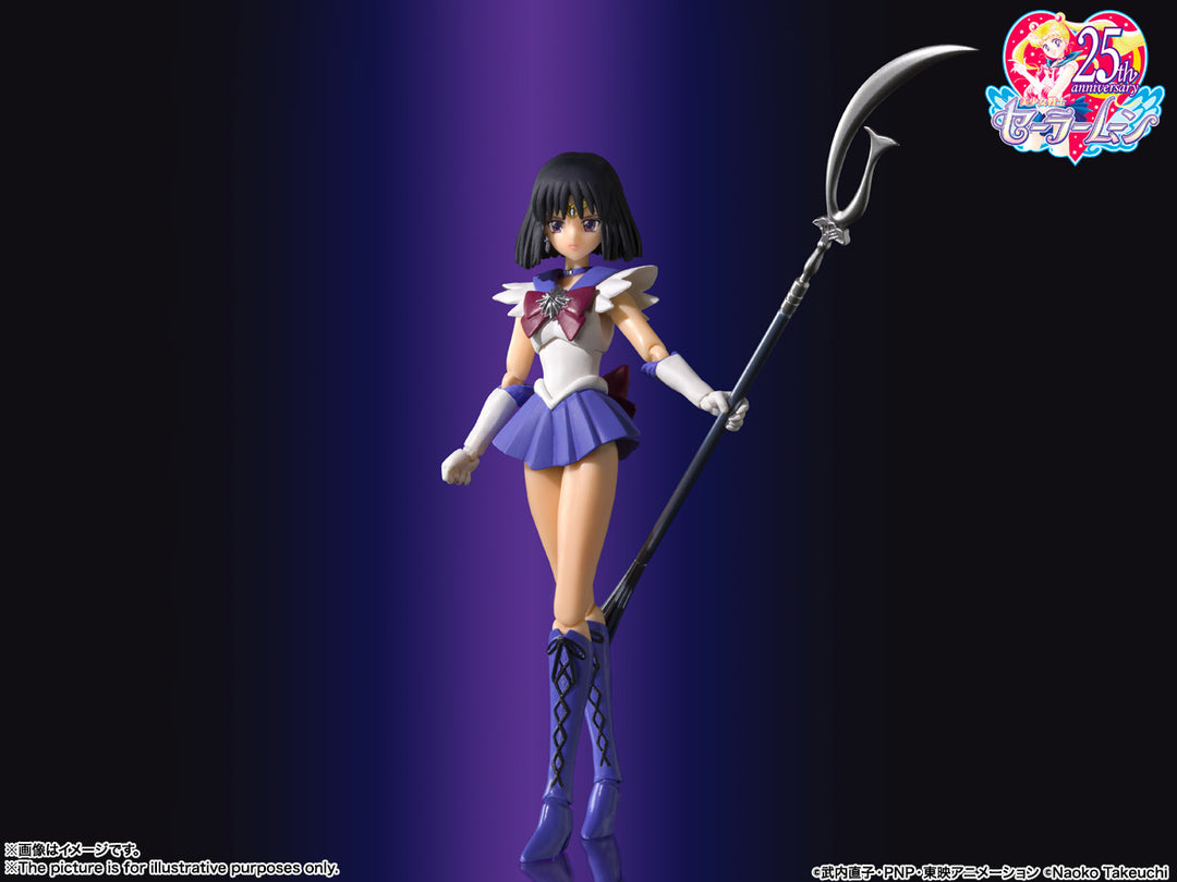 Pretty Guard Sailor Moon - Sailor Saturn S.H.Figuarts Action Figure